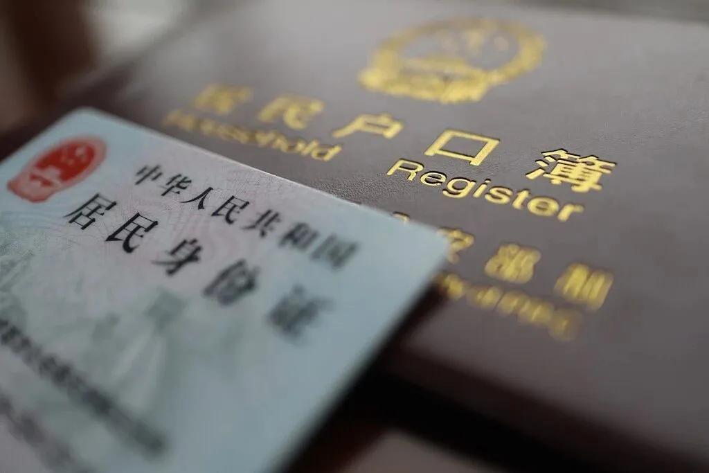 找英语四六级证书定制厂家：低价跑量 vs 高仿真精工，谁更胜一筹？
