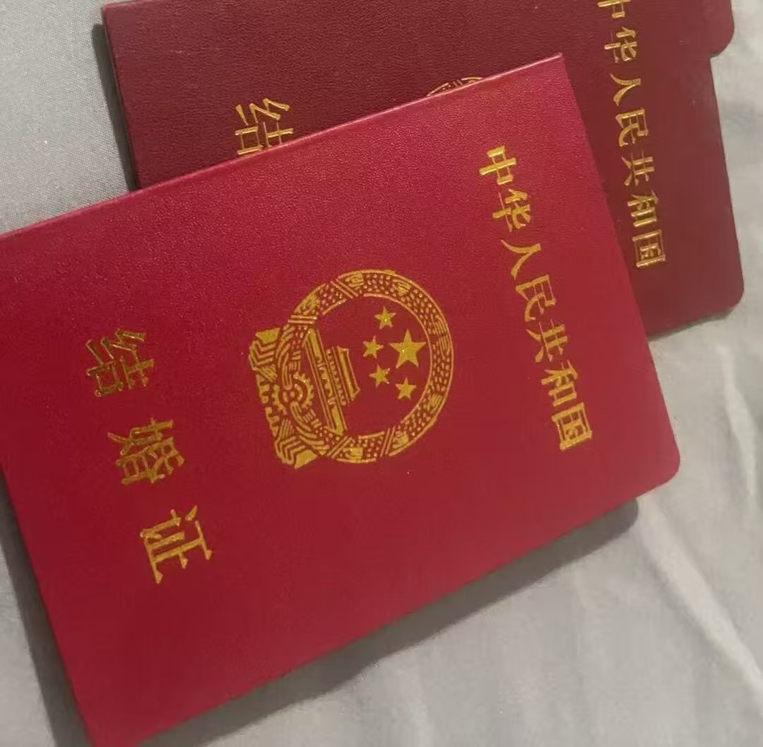 证件设计模板:套版印刷与动态防伪方案实测对比