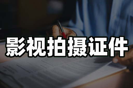 毕业证书制作案例