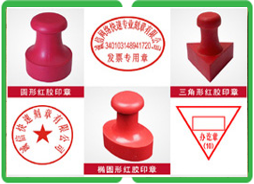 企业定制解决方案